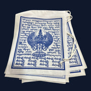 1000 Armed Avalokiteshvara Prayer Flag