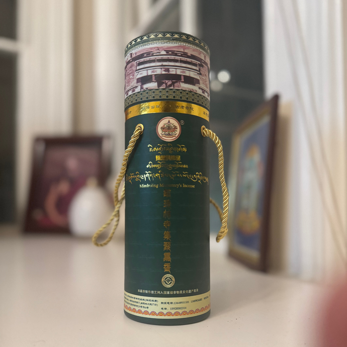 Grade 4 Mindrolling Monastery’s Incense - 200 pcs
