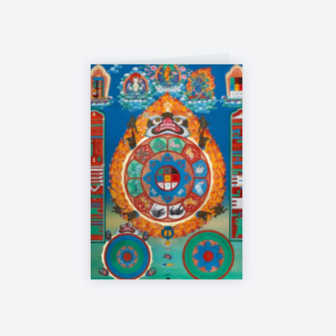 Sipaho Greeting Card