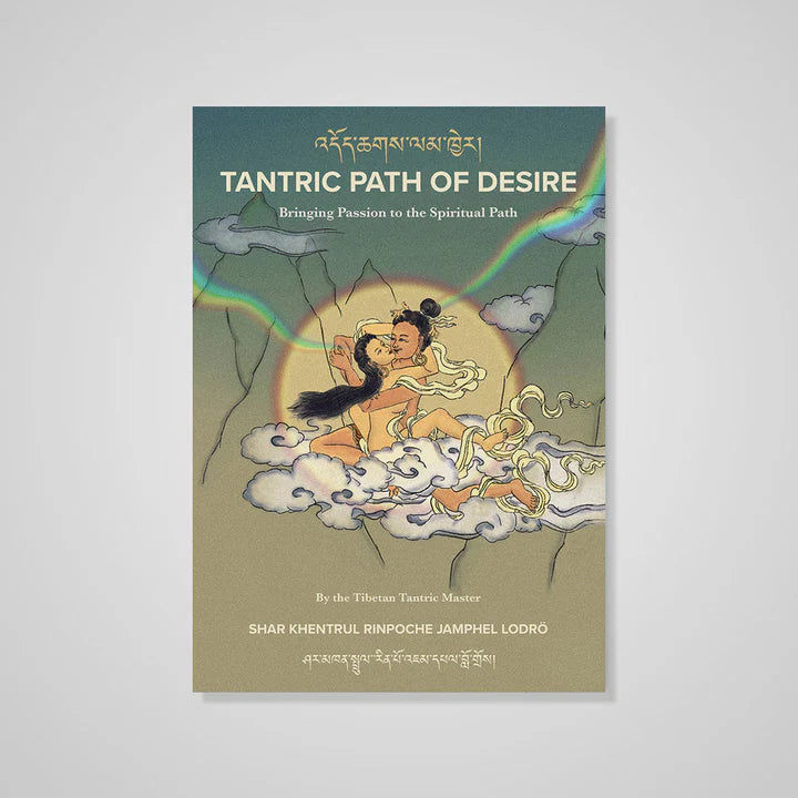 Tantric Treasures