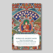 World of the Ancient Sages