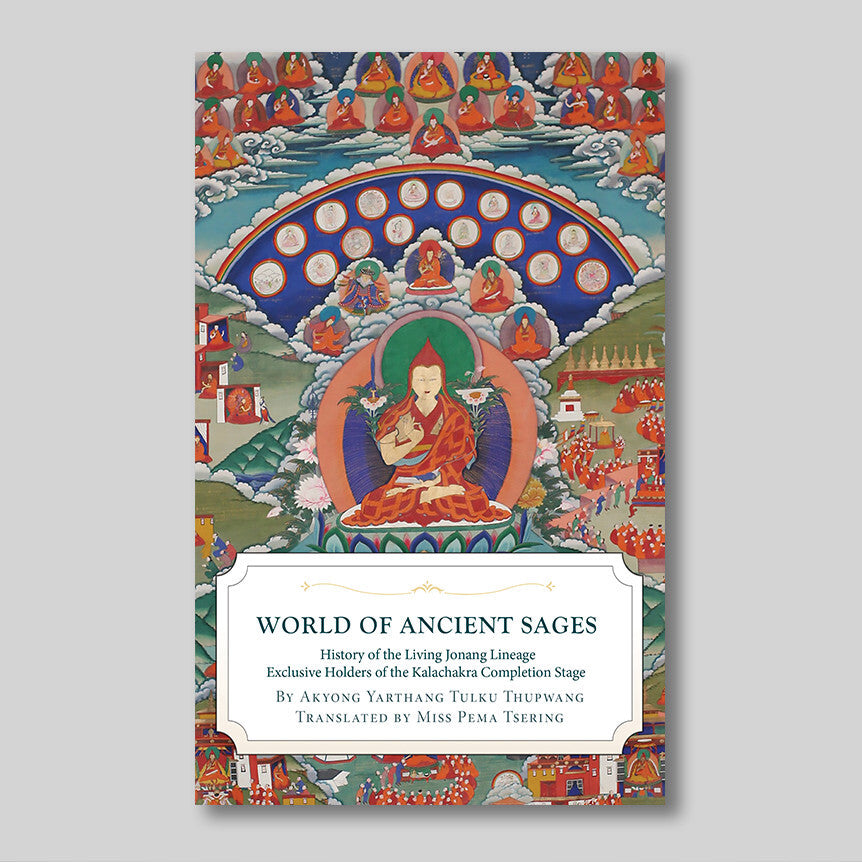 World of the Ancient Sages