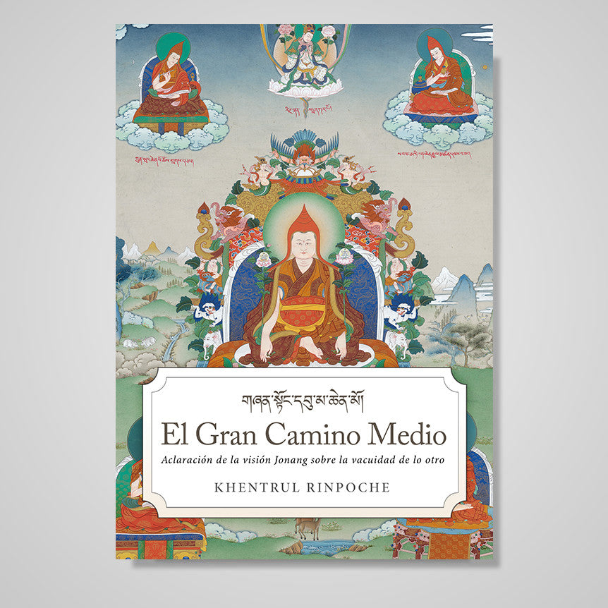 El Gran Camino Medio