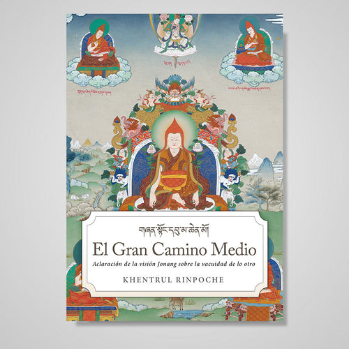 El Gran Camino Medio