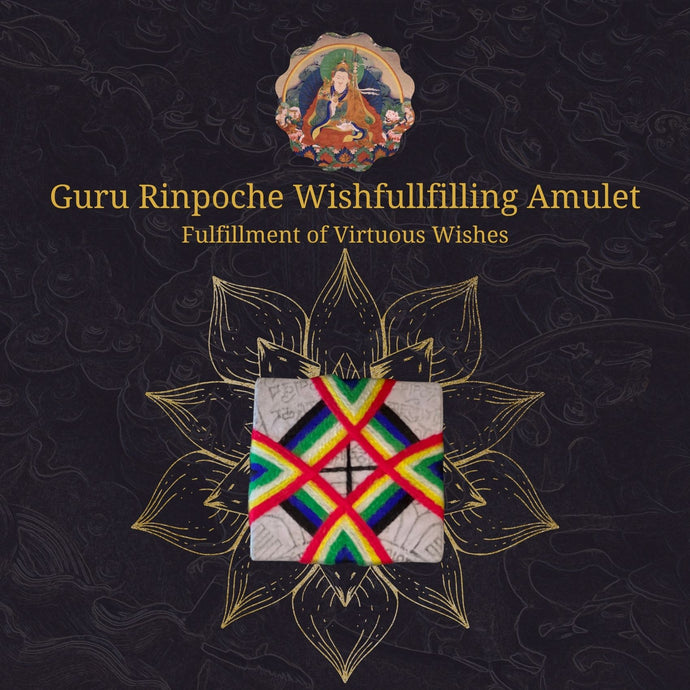 Amulet / Talisman - Wishing Fulfilling Prayer of Guru Rinpoche