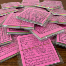 Load image into Gallery viewer, Lungta Windhorse Offering Papers