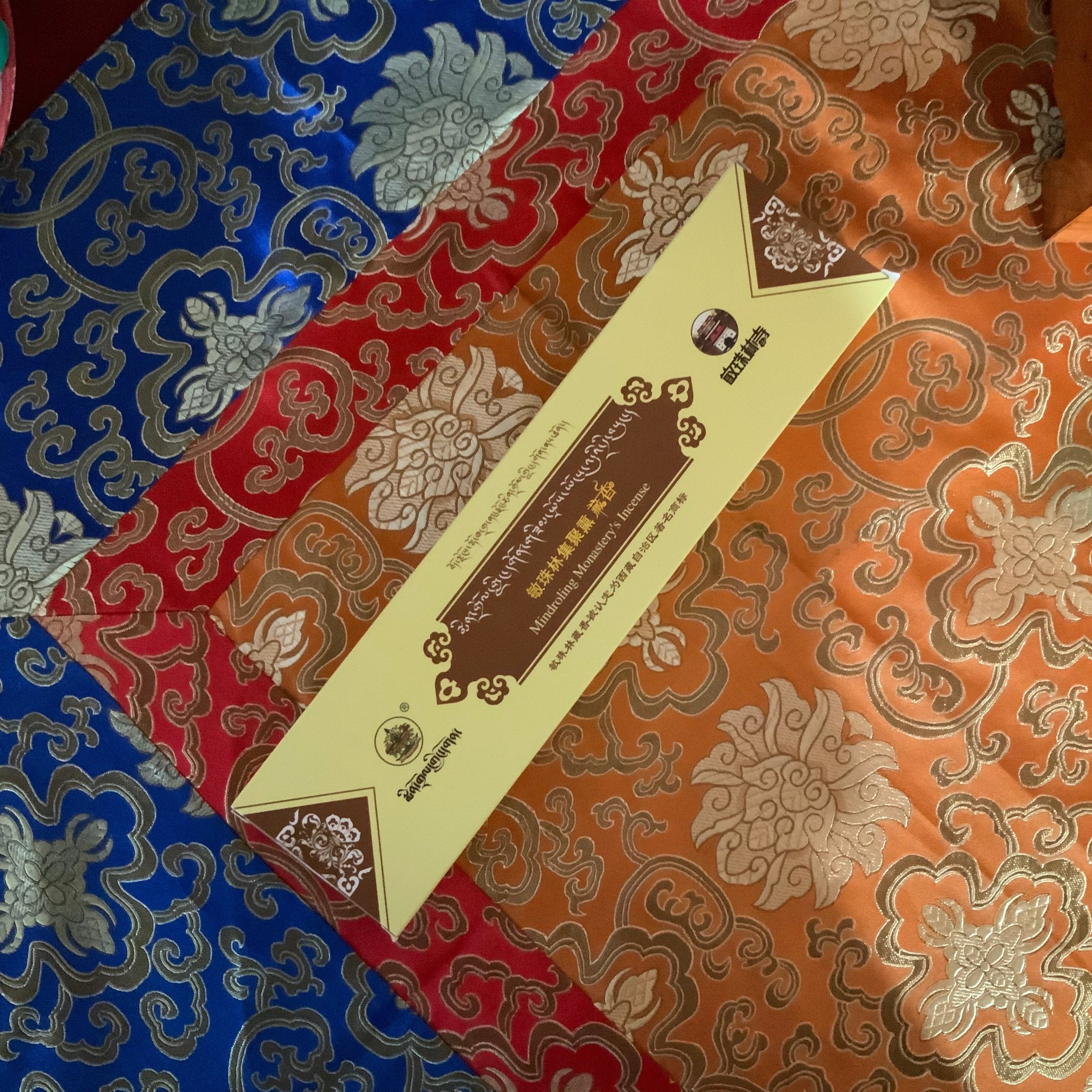 Grade 1 Mindrolling Monastery’s Incense
