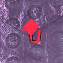 Tải hình ảnh vào trình xem Thư viện, Bìa sách lụa