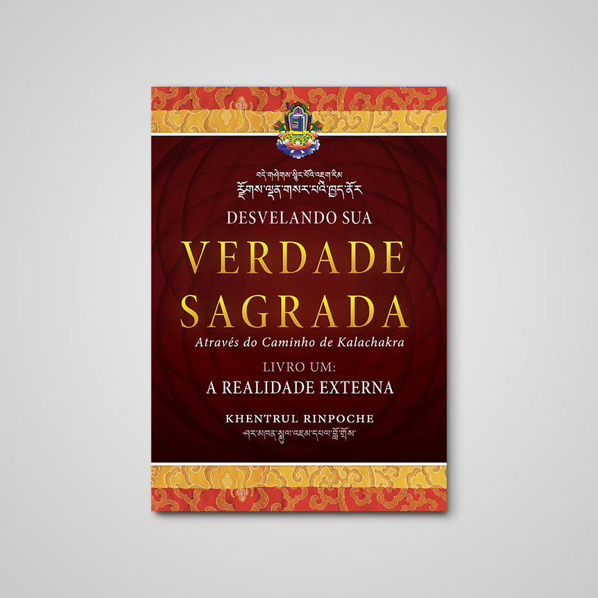 Desvelando Sua Verdade Sagrada, Livro Um: A Realidade Externa