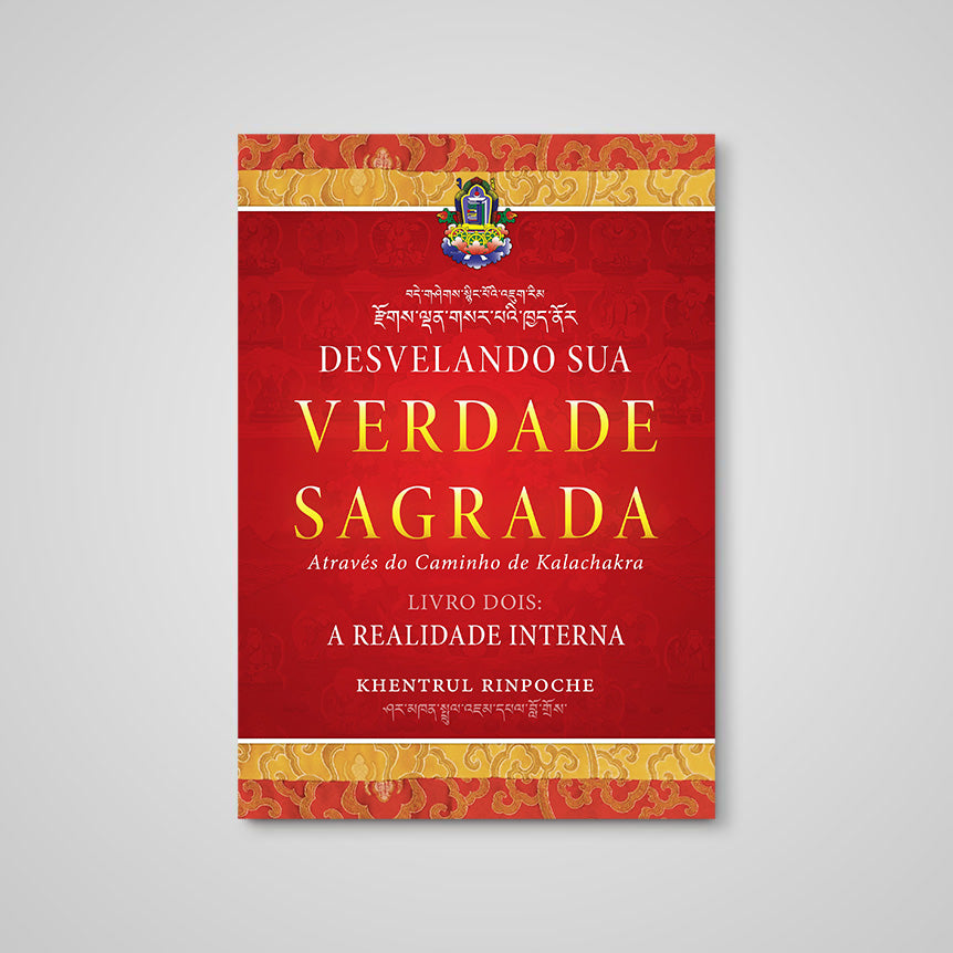 Desvelando Sua Verdade Sagrada, Livro Dois: A Realidade Interna