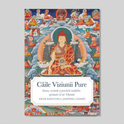 Căile Viziunii Pure