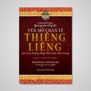 VÉN MỞ CHÂN LÝ THIÊNG LIÊNG, Quyển 1: Ngoại Thực Tướng