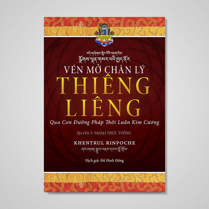 VÉN MỞ CH N LÝ THIÊNG LIÊNG, Quyển 1: Ngoại Thực Tướng