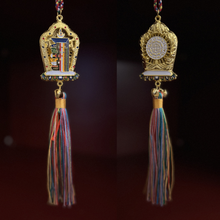 Load image into Gallery viewer, Kalachakra Protection Amulet Car Hanging (Blessed)