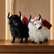 Yak & Dri Stuffed Toy
