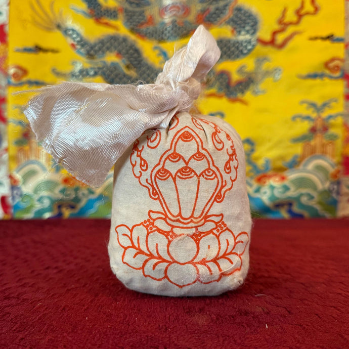 Nyingma Treasure Bag from Denang Monastery