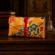 Túi đựng sách Dragon Brocade