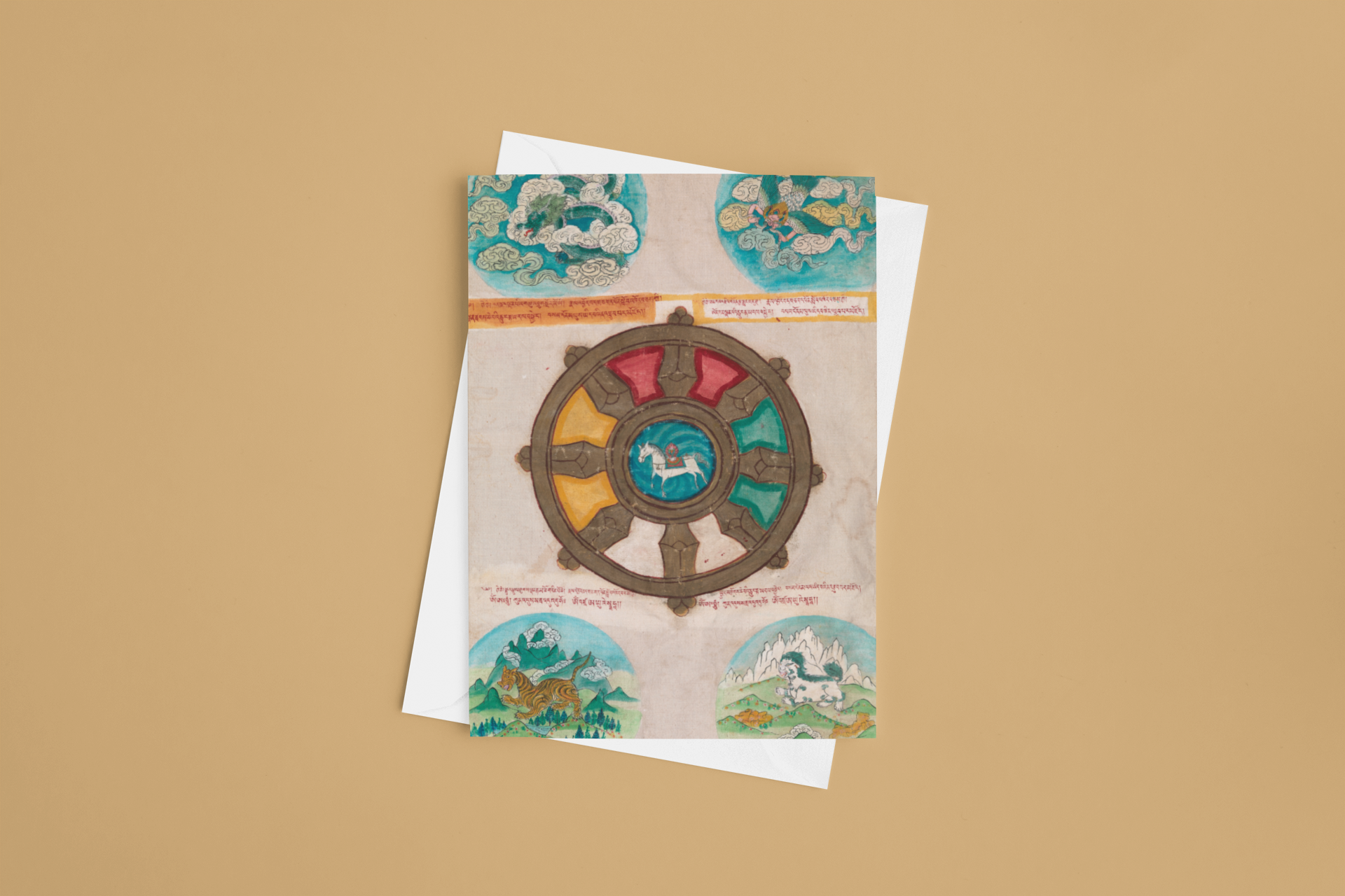 Lungta Greeting Card
