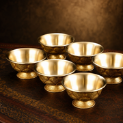 Brass Lotus Offering Bowls