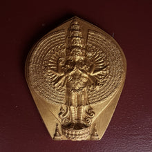 Tải hình ảnh vào trình xem Thư viện, Avalokiteshvara Tsa Tsa (Blessed)