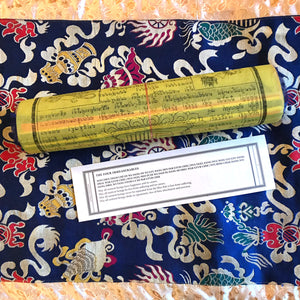 Cờ cầu nguyện Kalachakra