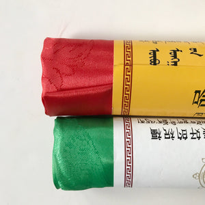 Khata - Màu trơn Chất lượng trung bình