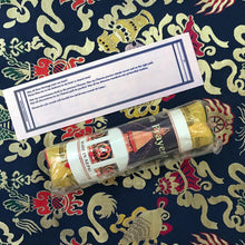 Load image into Gallery viewer, 小的風馬祈願經幡
