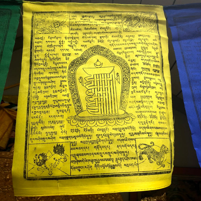 Cờ cầu nguyện Kalachakra