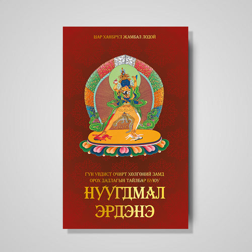 Bạn có thể sử dụng tài khoản của mình để có được một khoản vay đủ điều kiện để nhận được tiền thưởng