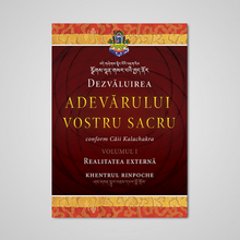 Tải hình ảnh vào trình xem Thư viện, Dezvăluirea Adevărului Vostru Sacru, Tập 1: Realitatea Externă