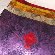 Silk Book Cover