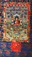 Load image into Gallery viewer, 三十五香巴拉法王