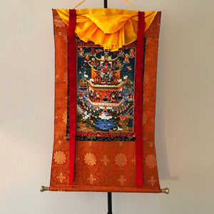Drolmi Kazug Vase Practice Packages