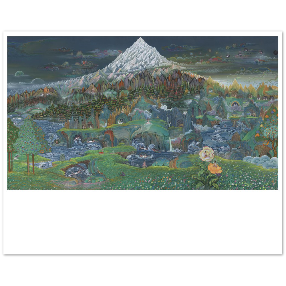 Premium Matte Paper Poster
