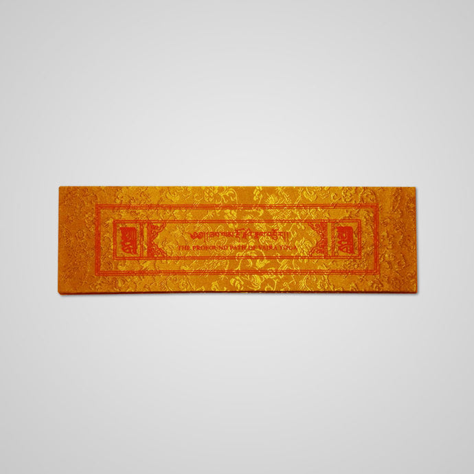 The Profound Path of Vajra Yoga Prayer Book