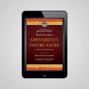 Dezvăluirea Adevărului Vostru Sacru, Tập 1: Realitatea Externă