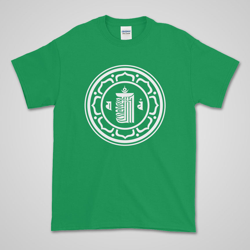 Irish Green