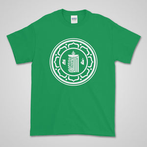 Irish Green
