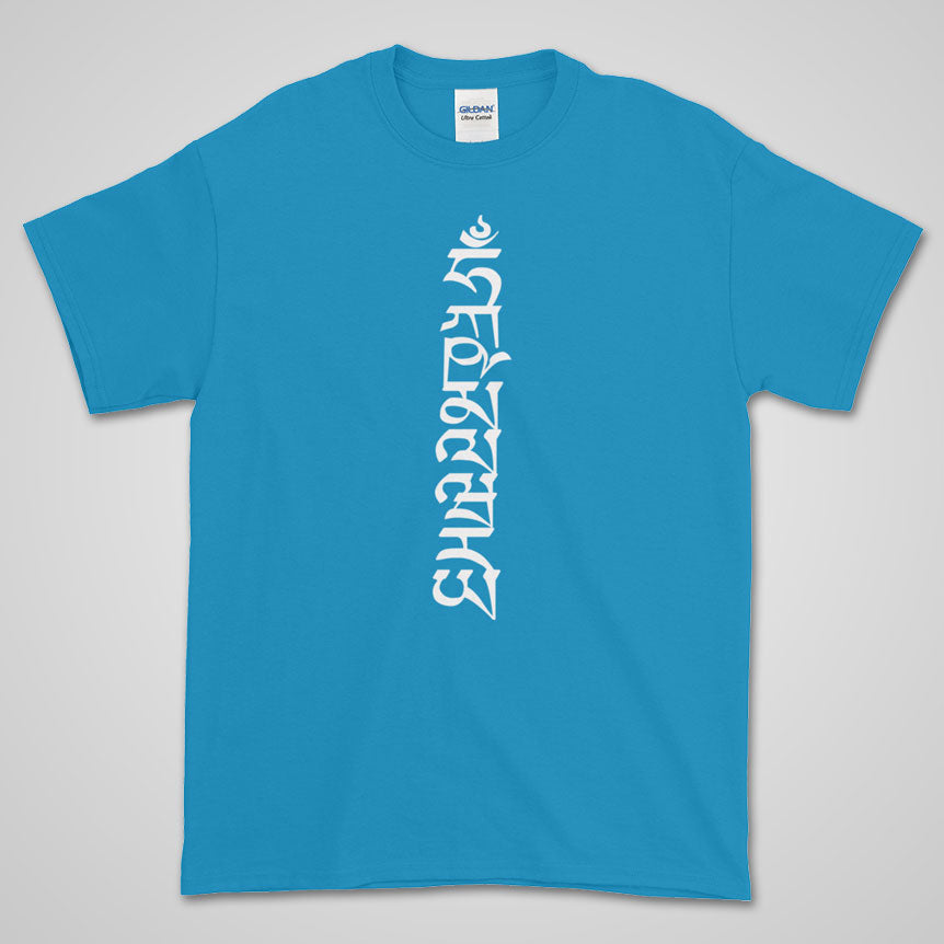 Sapphire