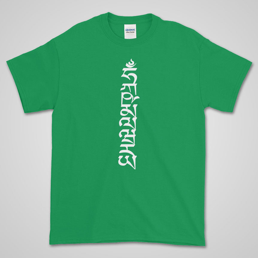 Irish Green