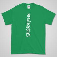 Load image into Gallery viewer, Irish Green