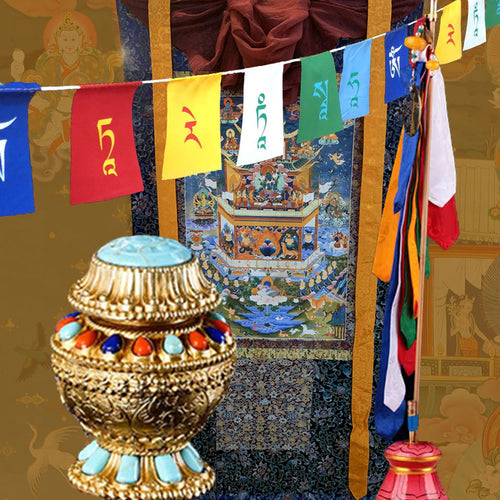 Drolmi Kazug Vase Practice Packages